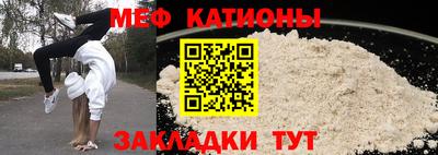 герыч Донской