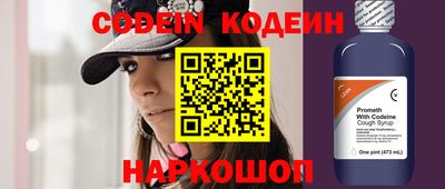 герыч Донской