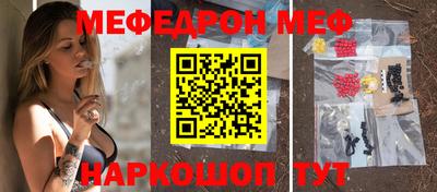герыч Донской