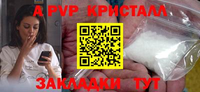 герыч Донской