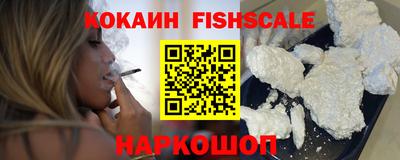 MDMA Донецк