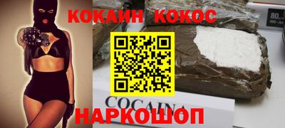 герыч Донской