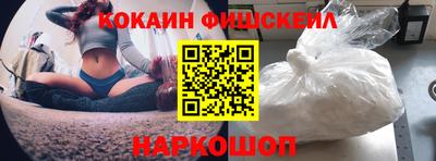 MDMA Донецк
