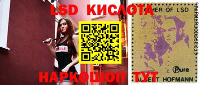 герыч Донской
