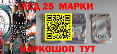 MDMA Донецк