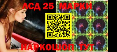 герыч Донской