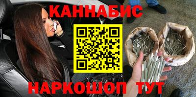 герыч Донской