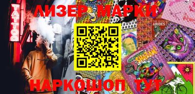 мет Дубна