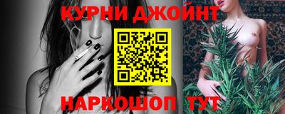 герыч Донской