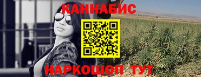 MDMA Донецк