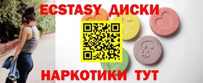 мет Дубна