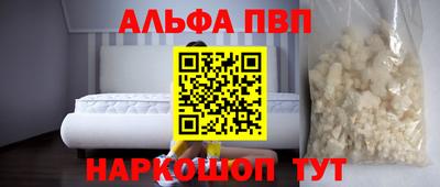 мет Дубна