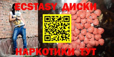 мет Дубна