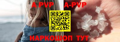 герыч Донской