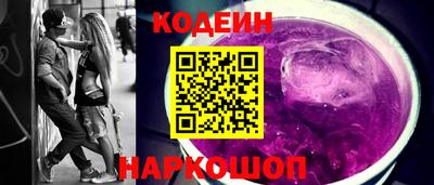 MDMA Донецк