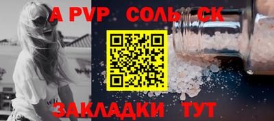 мет Дубна