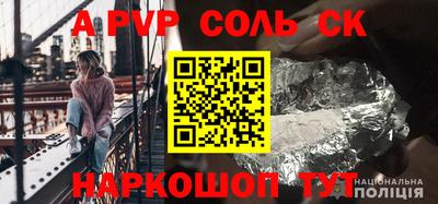МДПВ Чебоксары