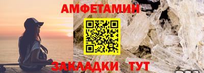 мет Дубна