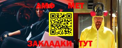 MDMA Донецк