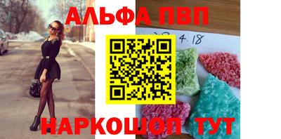 MDMA Донецк