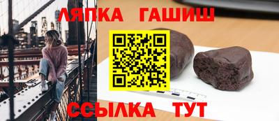 MDMA Донецк