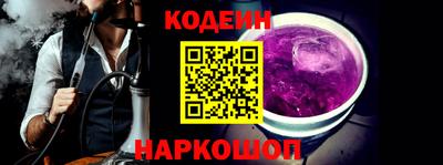 мет Дубна