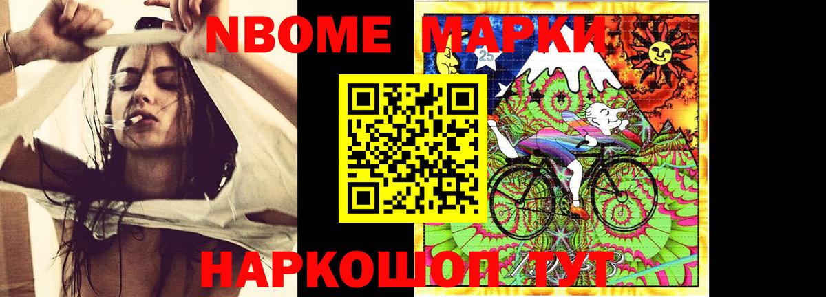 Лсд 25 экстази ecstasy  Лсд 25 экстази ecstasy  Кореновск  Вход с VPN 